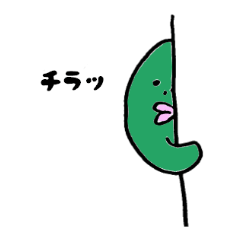 [LINEスタンプ] さぼんくん