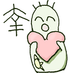 [LINEスタンプ] 踊る漢字とオドるゾウリムシ