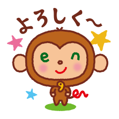 [LINEスタンプ] 縁人の『縁ちゃん』の画像（メイン）