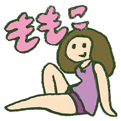 [LINEスタンプ] ふともも子2