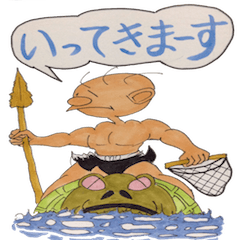 [LINEスタンプ] 無人島のヌーボーくんの日常