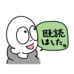 [LINEスタンプ] アーノルズはせがわのスタンプ