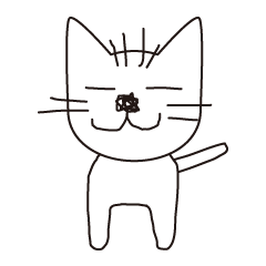ねこですから