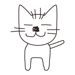 [LINEスタンプ] ねこですからの画像（メイン）