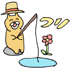 [LINEスタンプ] ちゃんみースタンプ