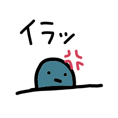 [LINEスタンプ] 返事がめんどくさいあなたに。