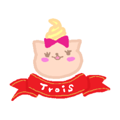 [LINEスタンプ] おしゃれねこ トロワちゃん