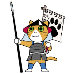 [LINEスタンプ] 足軽ねこ