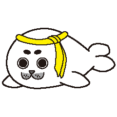 [LINEスタンプ] 頑張れ！アザラシ部長
