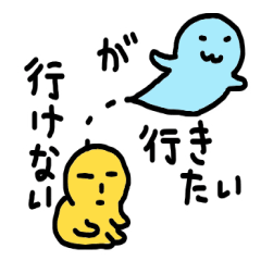 [LINEスタンプ] おしゃべり ゆりーこ