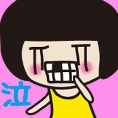 [LINEスタンプ] へるちゃん Vol.1