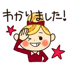 [LINEスタンプ] ゆるかわロールちゃんの画像（メイン）