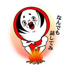 [LINEスタンプ] 赤タイツくんの画像（メイン）