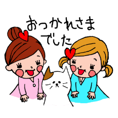 [LINEスタンプ] よよちゃんとののちゃんと猫2の画像（メイン）