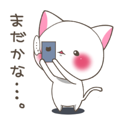 [LINEスタンプ] 既読にならないときに使うスタンプの画像（メイン）