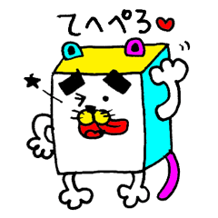 [LINEスタンプ] しかくいまゆげねこスタンプの画像（メイン）