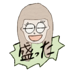 [LINEスタンプ] ありこワールド