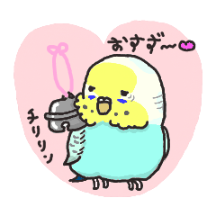 [LINEスタンプ] ふぅちゃんとおともだち2