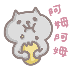 [LINEスタンプ] 100の画像（メイン）