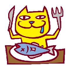 [LINEスタンプ] 猫の黄助さん