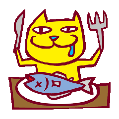 [LINEスタンプ] 猫の黄助さんの画像（メイン）