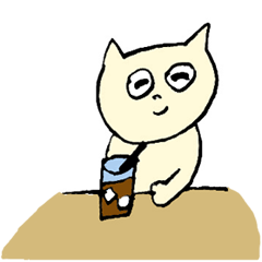 [LINEスタンプ] ねこをいきる 2