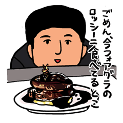 [LINEスタンプ] ここにはおじさんしかいないのか？！の画像（メイン）