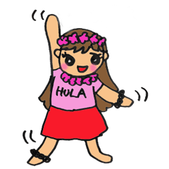 [LINEスタンプ] ハワイアンフラガールちゃん