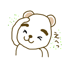 [LINEスタンプ] のんびり ロンちゃん