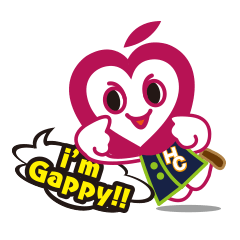 Gappy