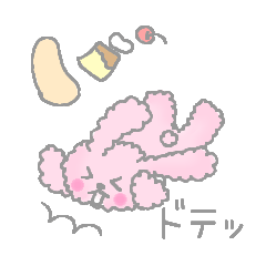 [LINEスタンプ] ポンコツうさ子