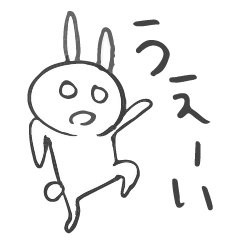 [LINEスタンプ] はなほじりむしの画像（メイン）