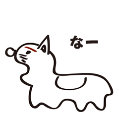 [LINEスタンプ] I Am a CAT （日本語版）