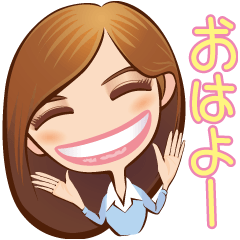 [LINEスタンプ] カワイイ女子