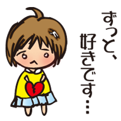 [LINEスタンプ] 恋の病みれんちゃんと友の会話