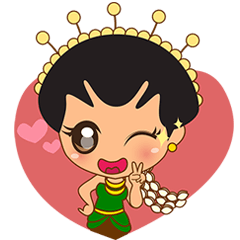 [LINEスタンプ] インドネシアのプリンセス アユ