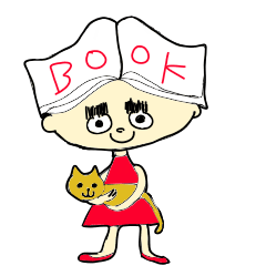 [LINEスタンプ] My name is  book