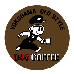 [LINEスタンプ] 045COFFEE バリスタくんの画像（メイン）