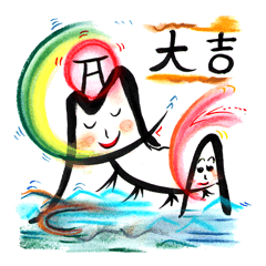 [LINEスタンプ] 二見ノ浦の夫婦岩