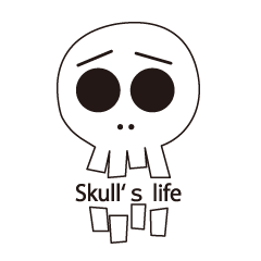 [LINEスタンプ] SKULL`S LIFE