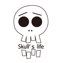 [LINEスタンプ] SKULL`S LIFEの画像（メイン）