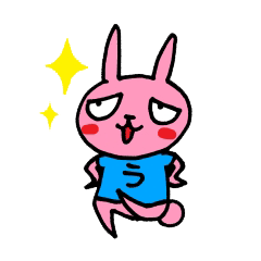 [LINEスタンプ] ももいろうさぎくんベイビーの画像（メイン）