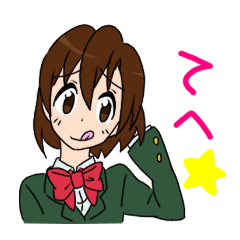 [LINEスタンプ] 長谷川さん家の3姉妹。