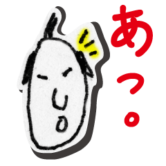 [LINEスタンプ] ごんざぶろーの画像（メイン）