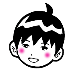 [LINEスタンプ] 男の子（5才の息子です）の画像（メイン）