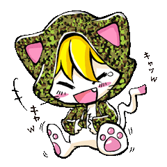 [LINEスタンプ] Mascat(マスキャット)の画像（メイン）