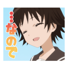 [LINEスタンプ] たまゆら スタンプの画像（メイン）