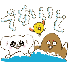 [LINEスタンプ] 立山連峰に住む雷鳥親子とオコジョの富山弁