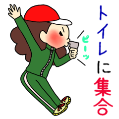 [LINEスタンプ] 女子の本音（酒の席編）の画像（メイン）