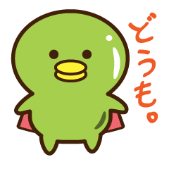 [LINEスタンプ] まめチビ